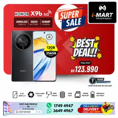 Page 20 in Super Sale at i Mart Bahrain