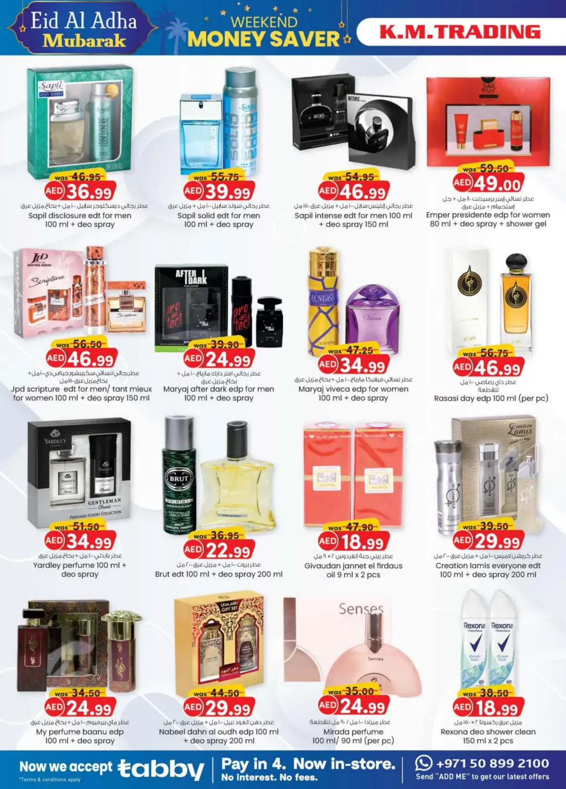 Page 9 in Value Buys at Km trading UAE