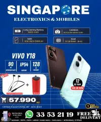 Page 3 in Hot Deals at Singapore Electronics Bahrain