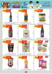 Page 20 in Back to school offers at Danube Bahrain