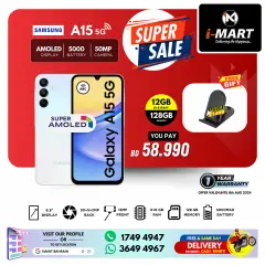 Page 16 in Super Sale at i Mart Bahrain