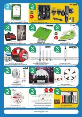 Page 28 in Happy Figures Deals at City Hyper Kuwait