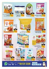 Page 10 in Summer Deals at Ansar Mall & Gallery UAE