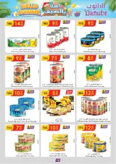 Page 16 in Hello summer offers at Danube Saudi Arabia