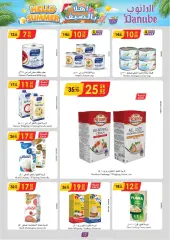 Page 19 in Hello summer offers at Danube Saudi Arabia