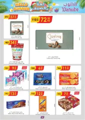 Page 27 in Hello summer offers at Danube Saudi Arabia