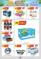 Page 39 in Hello summer offers at Danube Saudi Arabia