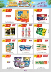 Page 40 in Hello summer offers at Danube Saudi Arabia