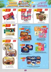 Page 43 in Hello summer offers at Danube Saudi Arabia