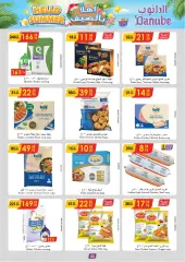 Page 45 in Hello summer offers at Danube Saudi Arabia