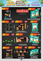 Page 48 in Hello summer offers at Danube Saudi Arabia