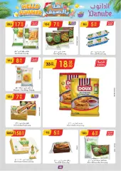 Page 50 in Hello summer offers at Danube Saudi Arabia