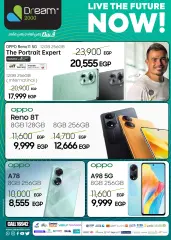 Page 11 in Weekend offers at Dream 2000 Egypt