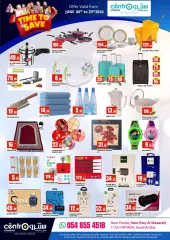Page 3 in Time to Save offers at Centro Saudi Arabia