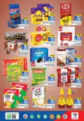 Page 6 in Weekend Deals at Last Chance Sultanate of Oman