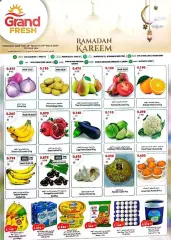 Page 1 in Ramadan offers at Grand Fresh Kuwait