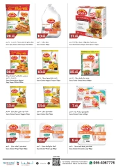 Page 16 in Back to school offers at Trolleys supermarket UAE