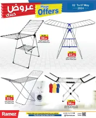 Page 7 in Mega offers at Ramez Markets UAE