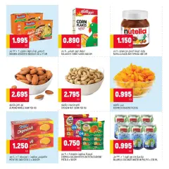 Page 4 in Super Savers at Oncost Kuwait