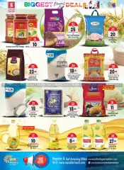 Page 14 in Great deals at Safari hypermarket UAE