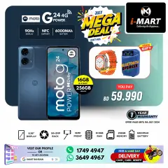 Page 46 in Mega Deals at i Mart Bahrain