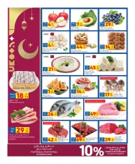 Page 2 dans Offres Ramadan chez Carrefour Qatar