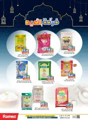 Page 10 in Eid offers at Ramez Markets UAE