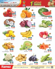 Page 2 in Anniversary offers at Ramez Markets UAE