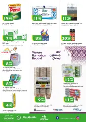 Page 18 in Weekend offers at Istanbul UAE