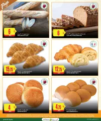 Page 6 in Weekly Selection Deals at Al Meera Qatar