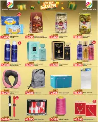 Page 9 in Extra Saver at Dragon Gift Center Sultanate of Oman