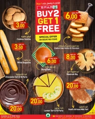 Page 7 dans Achetez-en 2, obtenez-en 1 gratuit chez SPAR Qatar