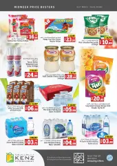 Page 12 in Midweek Price Busters at Kenz Hyper UAE