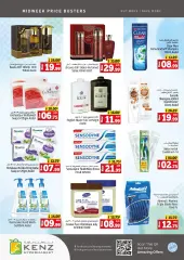 Page 14 in Midweek Price Busters at Kenz Hyper UAE