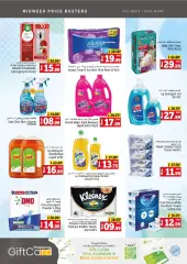 Page 15 in Midweek Price Busters at Kenz Hyper UAE