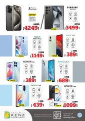 Page 20 in Midweek Price Busters at Kenz Hyper UAE