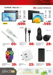 Page 21 in Midweek Price Busters at Kenz Hyper UAE
