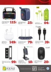 Page 22 in Midweek Price Busters at Kenz Hyper UAE