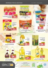 Page 7 in Midweek Price Busters at Kenz Hyper UAE