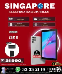 Page 40 in Killer Offer at Singapore Electronics Bahrain