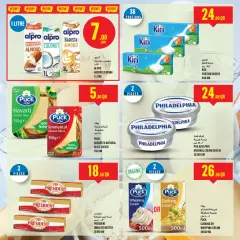 Page 16 in Offers of the week at Monoprix Qatar