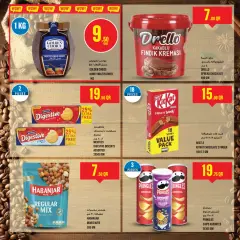Page 20 in Offers of the week at Monoprix Qatar