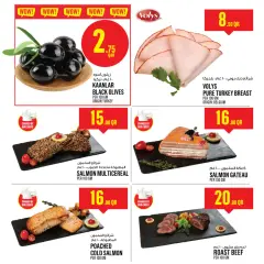 Page 10 in Offers of the week at Monoprix Qatar