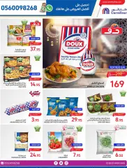 Page 17 in Ramadan offers at Carrefour Saudi Arabia
