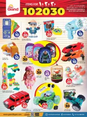 Page 22 in Happy Figures offers at Grand Hyper Qatar