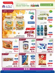 Page 14 dans Offres Ramadan chez Carrefour Arabie Saoudite