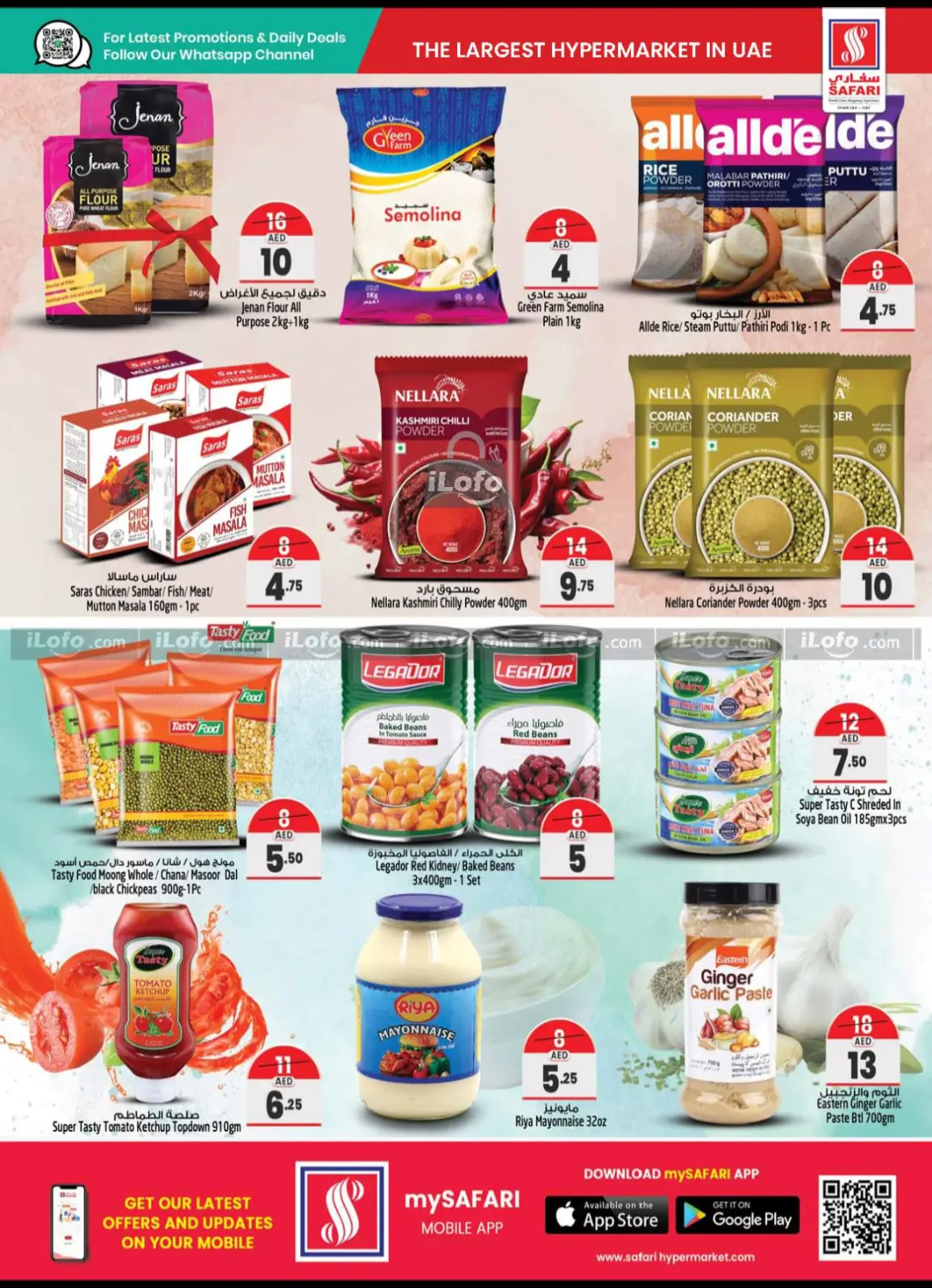 Page 13 in Great deals at Safari hypermarket UAE