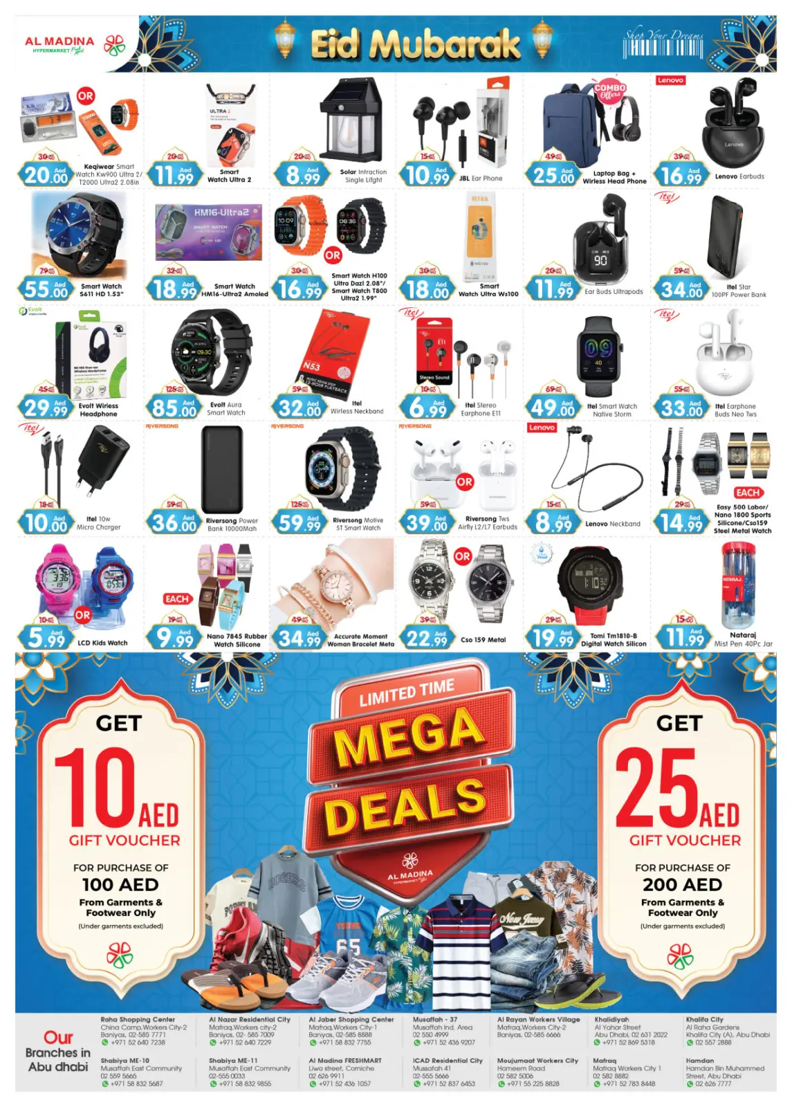 Page 20 in Eid Mubarak at Al Madina Hypermarket UAE