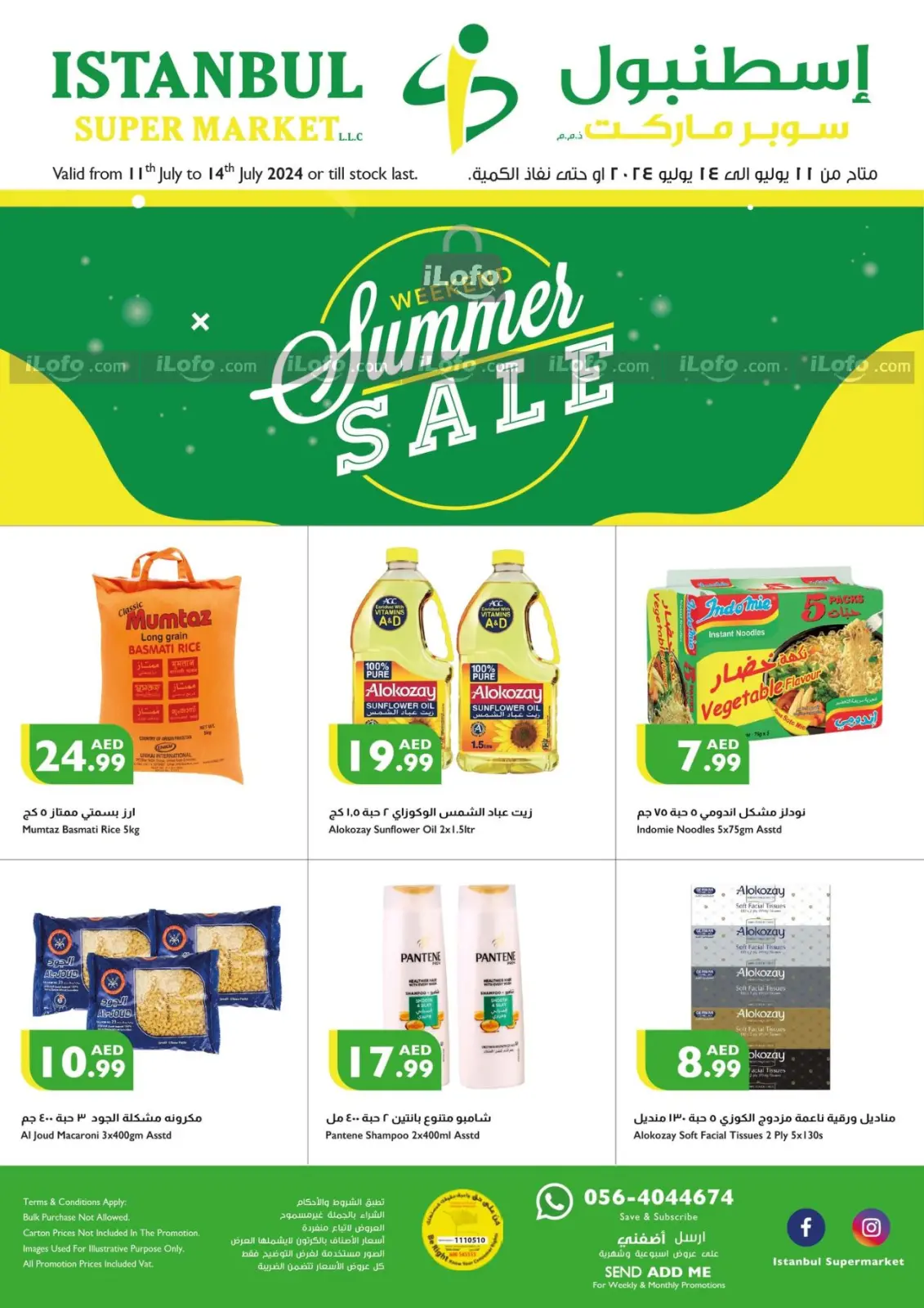 Page 1 dans Offres week-end chez supermarché Istanbul Émirats arabes unis
