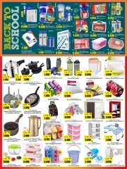 Page 2 dans Promotions spéciales chez Hypermarché Kabayan Koweït